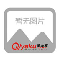 供应KYN1-12金属封闭铠装移开式